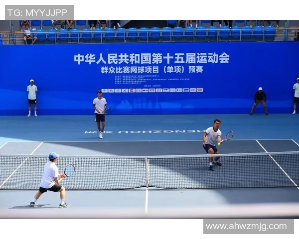 深圳网球队全运会表现评析经验与实力的完美结合